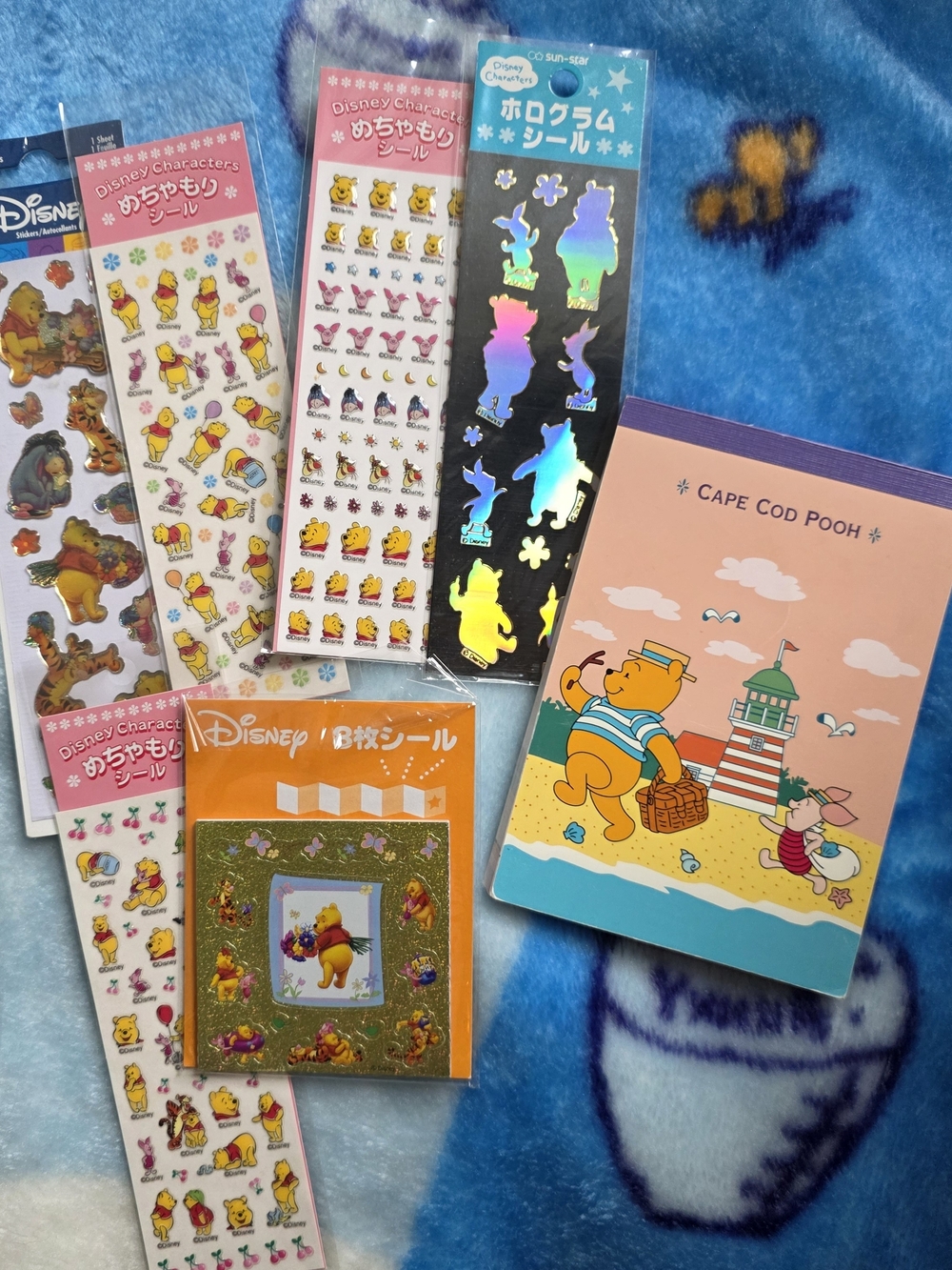 Winnie the Pooh Tokyo Japan Heisei Retro Kawaii Stationery bundle